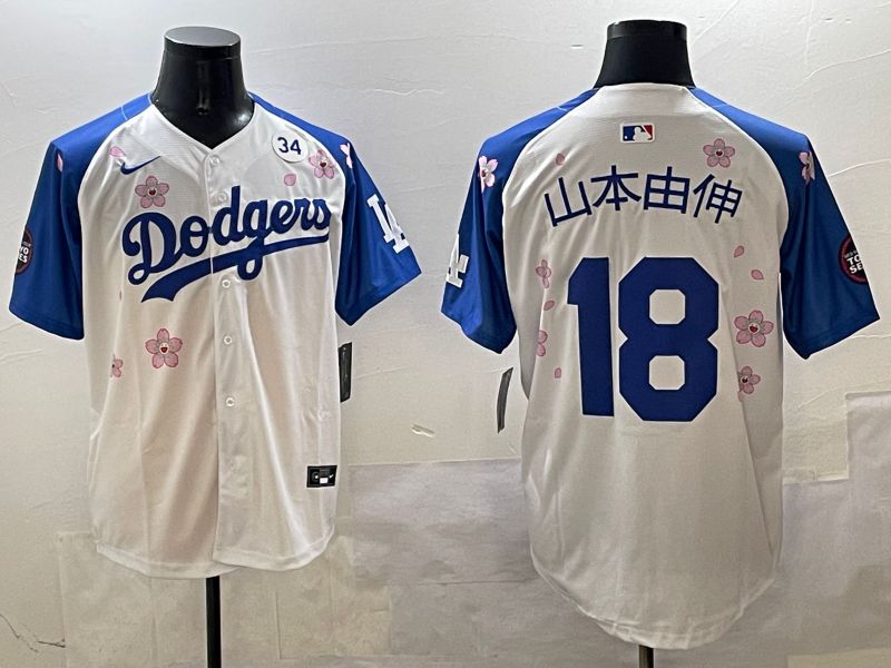 Men Los Angeles Dodgers 18 Yamamoto White Blue Sakura Edition 2025 Nike MLB Jersey style 4